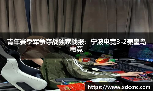 小鸟综合体育官方网站