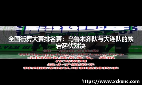 小鸟综合体育官方网站