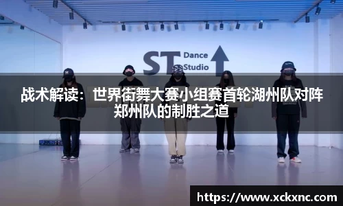 小鸟体育