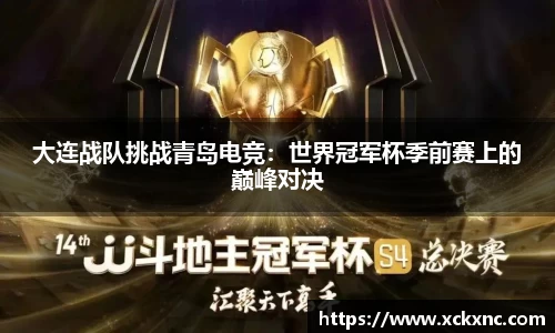 小鸟体育