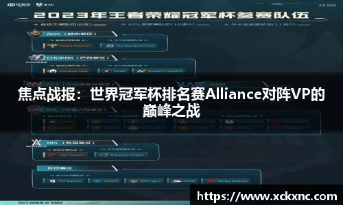 小鸟综合体育官方网站