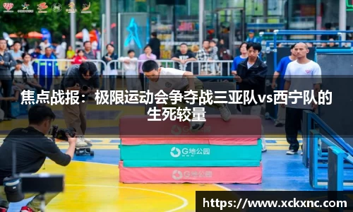 小鸟综合体育官方网站