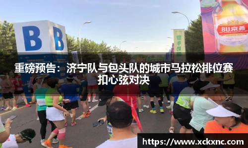小鸟综合体育官方网站