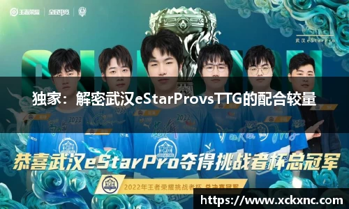 小鸟综合体育官方网站