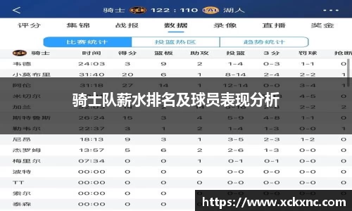 小鸟综合体育官方网站