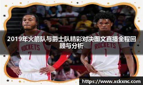小鸟体育官网