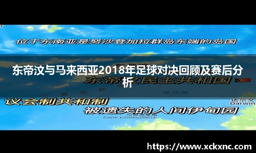 小鸟体育