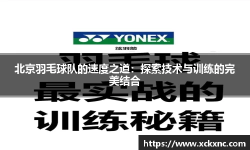 小鸟体育官网