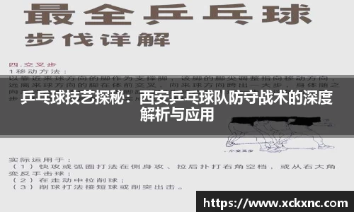 小鸟体育官网