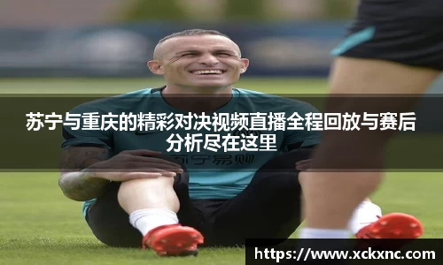 小鸟体育官网