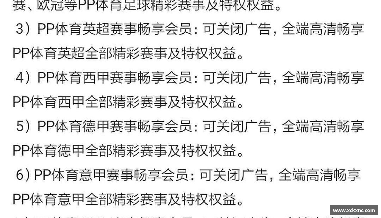 小鸟综合体育官方网站搏击激情，燃烧梦想！